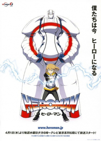 Heroman Japanese english subbed