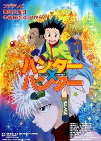 Hunter x Hunter Japanese english subbed