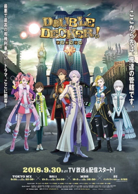 Double Decker! Doug & Kirill Japanese english subbed