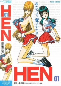 Hen Japanese english subbed