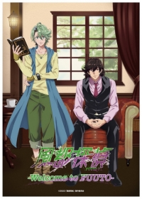 Fuuto Tantei Japanese english subbed