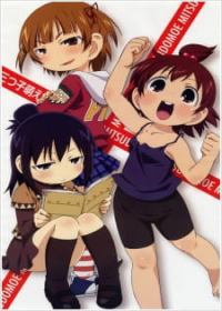 Mitsudomoe: Oppai Ippai Mama Genki Japanese english subbed