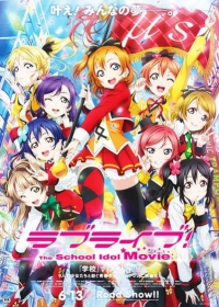 Love Live! The School Idol Movie Japanese english subbed