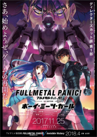 Full Metal Panic! Movie 1: Boy Meets Girl Japanese english subbed