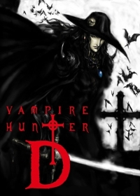 Vampire Hunter D (2000) Japanese english subbed
