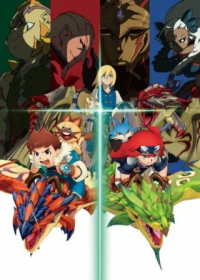Monster Hunter Stories: Ride On Japanese english subbed