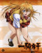 Ikkitousen: Great Guardians Specials Japanese english subbed