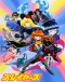 Slayers Japanese english subbed