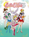 Bishoujo Senshi Sailor Moon SuperS Japanese english subbed