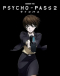Psycho-Pass 2 Japanese english subbed