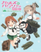Girls & Panzer Movie Specials Japanese english subbed
