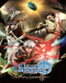 Chain Chronicle: Haecceitas no Hikari Japanese english subbed