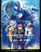 Full Metal Panic! Movie 3: Into the Blue Japanese english subbed