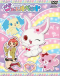 Jewelpet Japanese english subbed