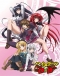 High School DxD Japanese english subbed