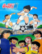 Captain Tsubasa Japanese english subbed