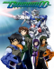Kidou Senshi Gundam 00 Japanese english subbed