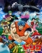 Toriko Japanese english subbed