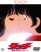 Touch: Sebangou no Nai Ace Japanese english subbed