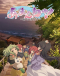 Amanchu! Advance Japanese english subbed