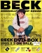 Beck Japanese english subbed