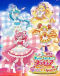 Delicious Party♡Precure Japanese english subbed