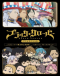 Black Clover: Jump Festa 2018 Special Japanese english subbed