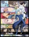 Tensei shitara Slime Datta Ken 2nd Season Japanese english subbed