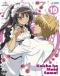 Kaichou wa Maid-sama!: Omake da yo! Japanese english subbed