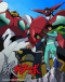 Shin Getter Robo Japanese english subbed