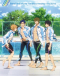Free! Movie 1: Timeless Medley - Kizuna Japanese english subbed