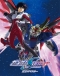 Kidou Senshi Gundam SEED Destiny Special Edition Japanese english subbed