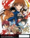 Rekka no Honoo Japanese english subbed