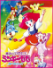 Mahou no Princess Minky Momo: Yume wo Dakishimete Japanese english subbed