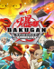 Bakugan: Armored Alliance Japanese english subbed