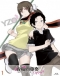 Yozakura Quartet: Hana no Uta Japanese english subbed