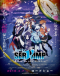Servamp Movie: Alice in the Garden Japanese english subbed