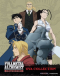 Fullmetal Alchemist: Brotherhood Specials Japanese english subbed