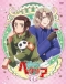 Hetalia: The Beautiful World Japanese english subbed