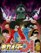 Kikaider 01 The Animation Japanese english subbed