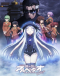 Aoki Hagane no Arpeggio: Ars Nova Movie 2 - Cadenza Japanese english subbed