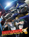 Super Robot Taisen OG: Divine Wars Japanese english subbed