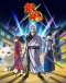 Gintama. Japanese english subbed