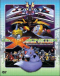 Digimon X-Evolution Japanese english subbed