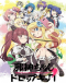Jashin-chan Dropkick' Japanese english subbed