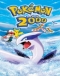 Pokemon Movie 02: Maboroshi no Pokemon Lugia Bakutan Japanese english subbed