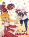 Sewayaki Kitsune no Senko-san Japanese english subbed