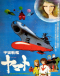 Uchuu Senkan Yamato (Movie) Japanese english subbed