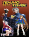 Tenjou Tenge Japanese english subbed