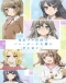 Seishun Buta Yarou wa Bunny Girl Senpai no Yume wo Minai Japanese english subbed